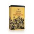 Gelbe Dose mit Wiener Sehenswürdigkeiten wie Stephansdom, Michaelakirche, viele Gebäude. Kaffeemühle. Es steht Wiener Verführung auf der Dose.